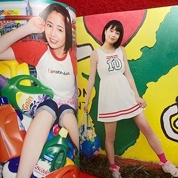 Amazon.co.jp: ▽TVガイド PERSON パーソン 2014 Vol.18『松本潤